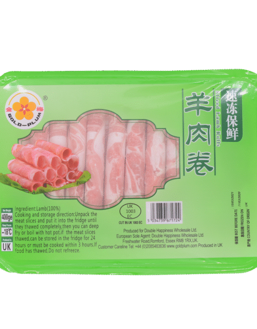 GOLD PLUM Hand Rolled Sliced Lamb 400g (Frozen)