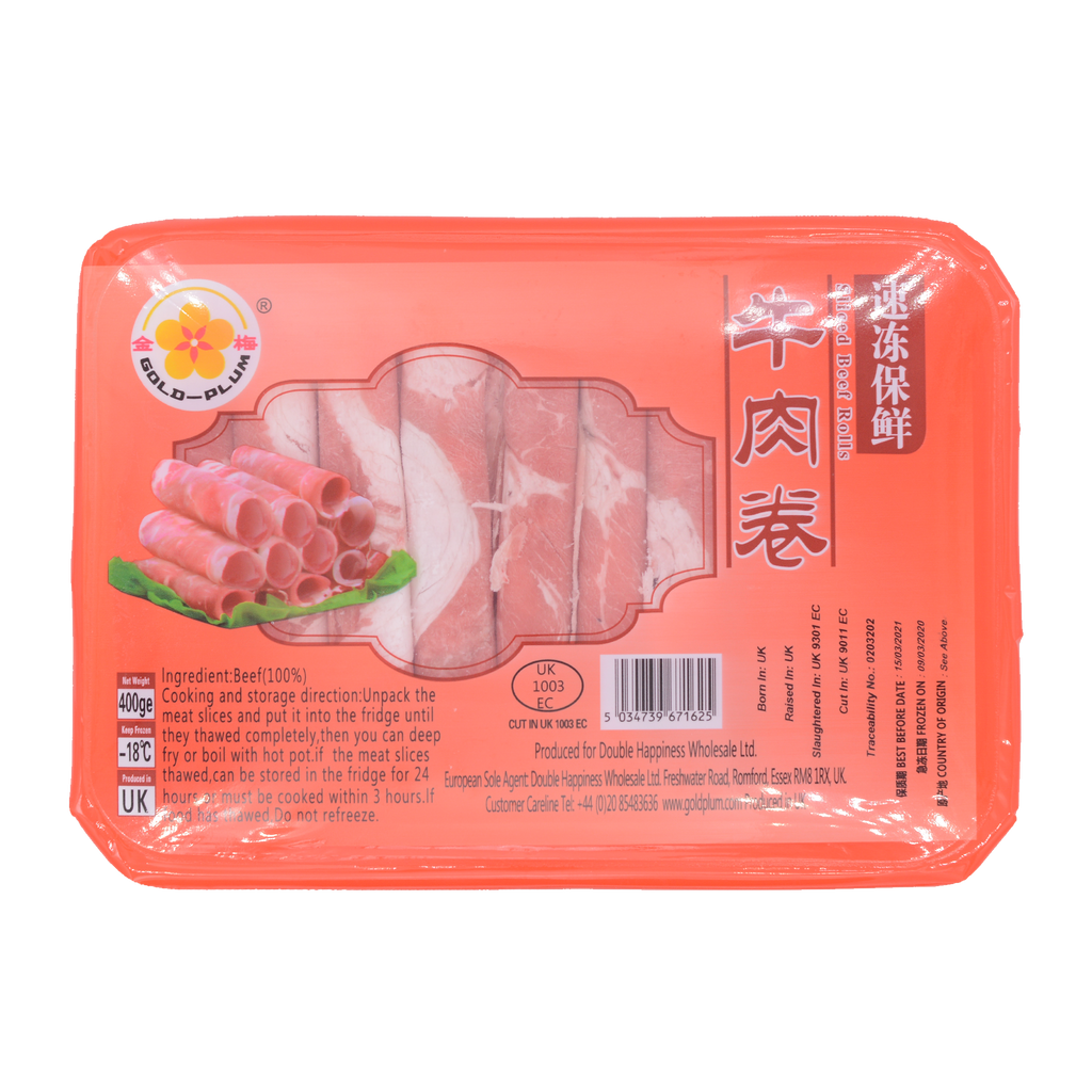 GOLD PLUM Hand Rolled Sliced Beef 400g (Frozen)