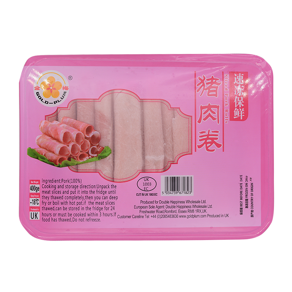 GOLD PLUM Hand Rolled Sliced Pork 400g (Frozen)