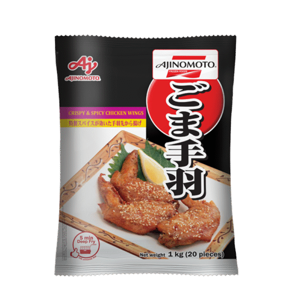 AJINOMOTO Chicken Wings with Sesame (20pcs) 1kg (Frozen)