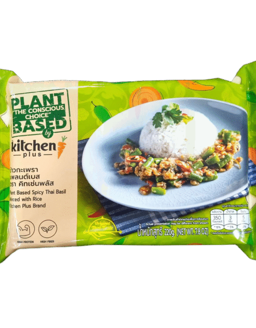 KITCHEN PLUS Plant Based Spicy Thai Basil Minced with Rice 220g (Frozen)