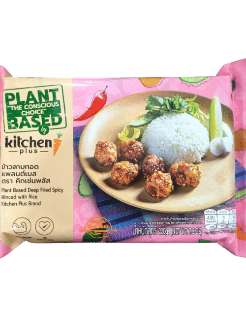 KITCHEN PLUS Plant Based Deep Fried Spicy Minced with Rice 220g (Frozen)