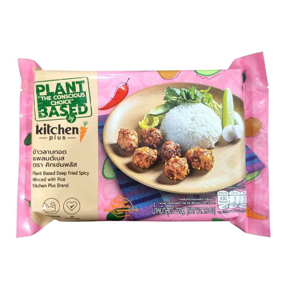 KITCHEN PLUS Plant Based Deep Fried Spicy Minced with Rice 220g (Frozen)