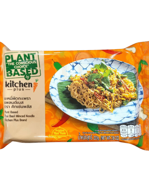 KITCHEN PLUS Plant Based Thai Basil Minced Noodle 220g (Frozen)