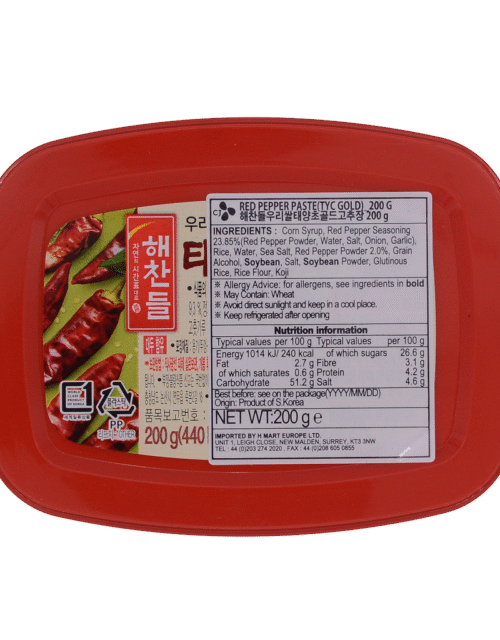 CHEIL JEDANG Haechandle Pepper Paste(Gold) 200g