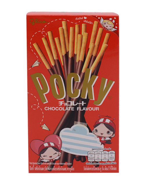 GLICO POCKY Sticks - Chocolate 49g