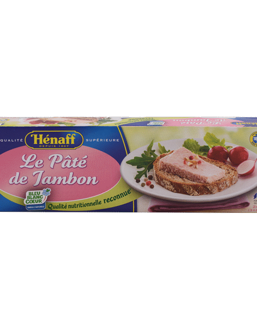 HENAFF Pate De Jambon (3 boxes × 80g)