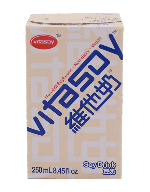 VITASOY Regular Soy Bean Drink 250ml