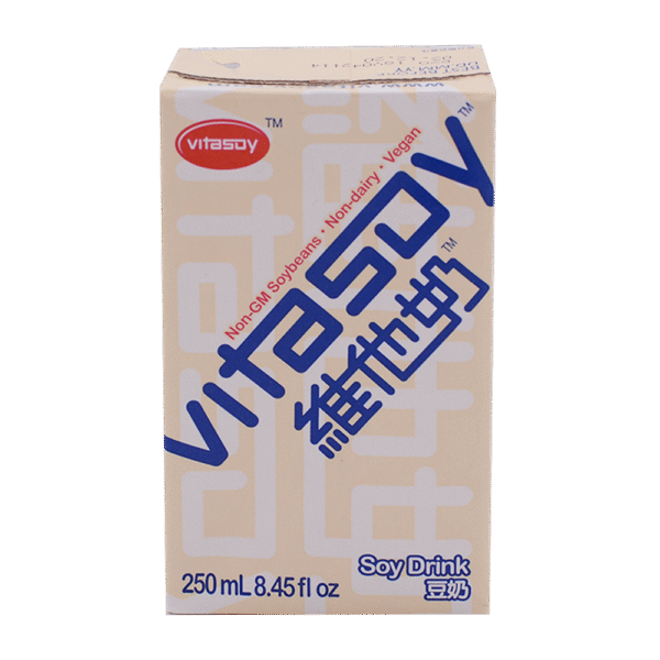 VITASOY Regular Soy Bean Drink 250ml