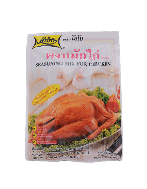 LOBO Seasoning Mix For Chicken 100g