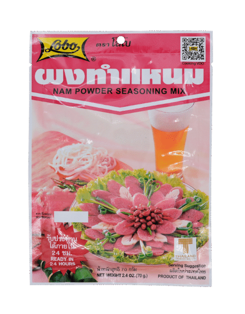 LOBO Nam Powder Seasoning Mix 70g