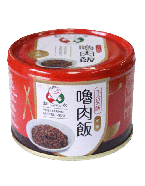 Furn You Vegan Minced Meat 170g