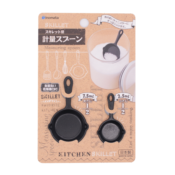 Josho Measuring Skillet Black