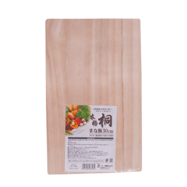 Josho Wood Cutting Board 30cm