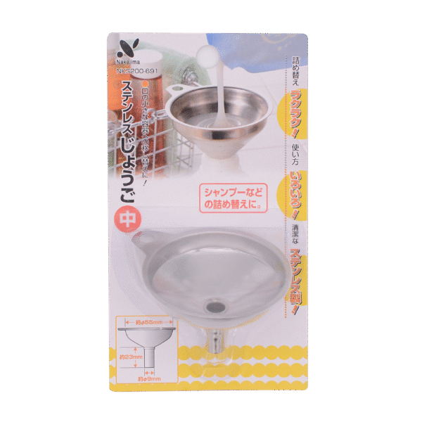 Josho Stainless Steel Funnel Medium