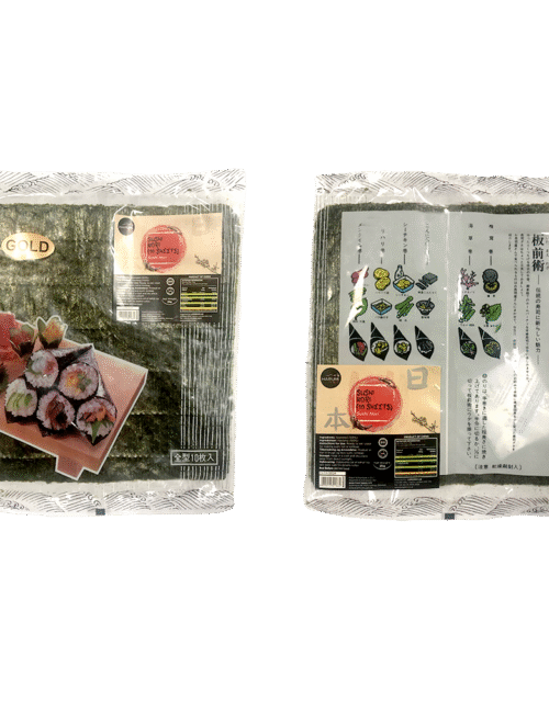 Harumi Sushi Nori (10 Sheets) 25g
