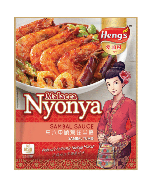 Heng's Nyonya Sambal Sauce 200g