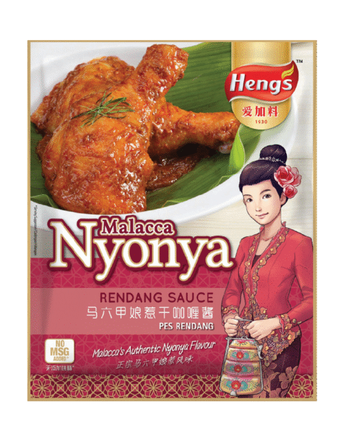 Heng's Nyonya Rendang Sauce 200g