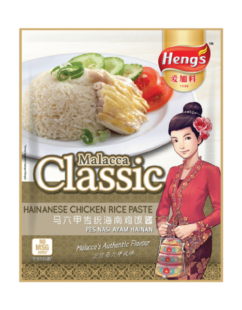Heng's Hainanese Chicken Rice Paste 100g