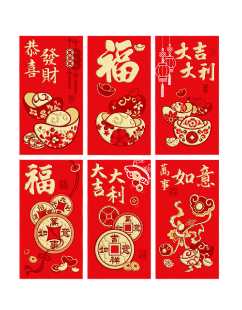 Longdan Chinese Red Envelope 6pcs