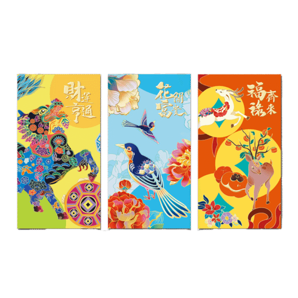 Longdan Premium Red Envelope 3pcs