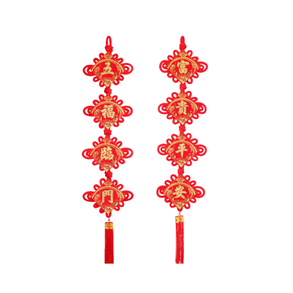 Longdan New Year Hanging Pendant - Five Blessing 120cm