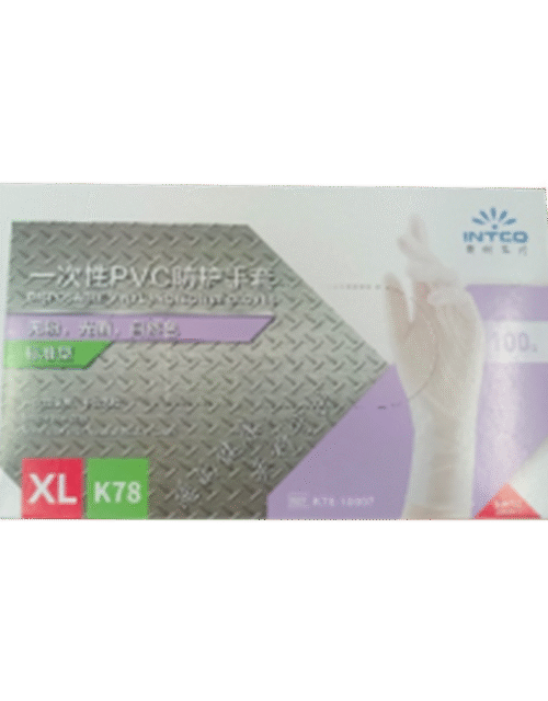 INTCO Disposable Vinyl Gloves - Natural Color Size XL 100pcs