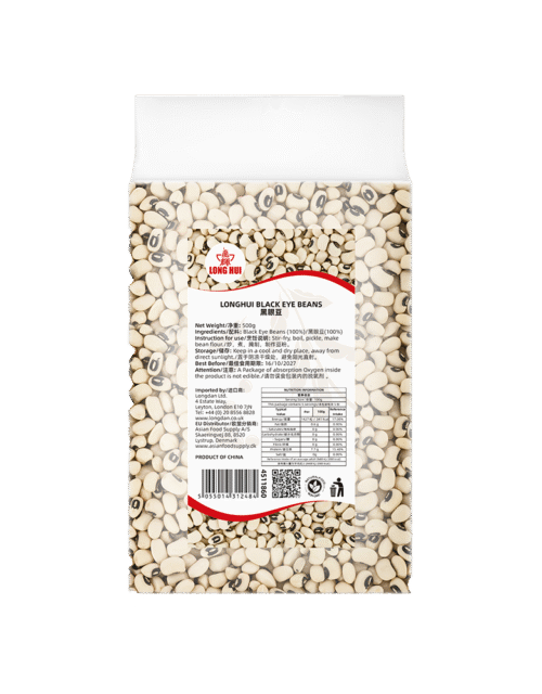LONGHUI Black Eye Beans 500g (Case 20)