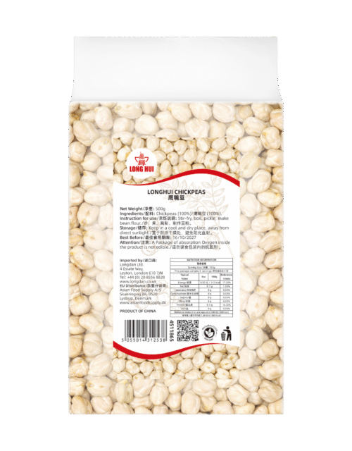 LONGHUI Chickpeas 500g (Case 20)