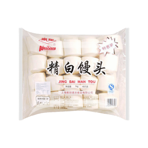 NAN XIANG Plain Bun 1kg (Frozen)