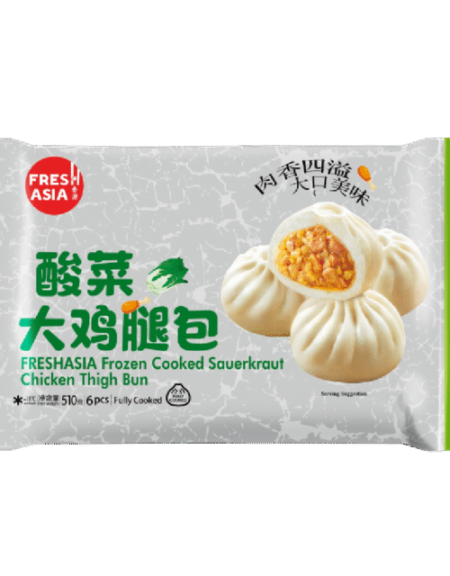 FRESHASIA Sauerkraut Chicken Thigh Bun 510g (Frozen)
