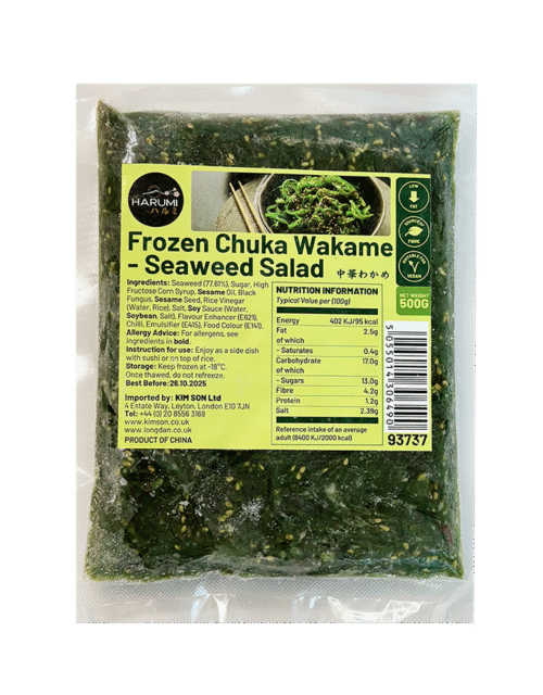 Harumi Frozen Chuka Wakame - Seaweed Salad 500g (Frozen)