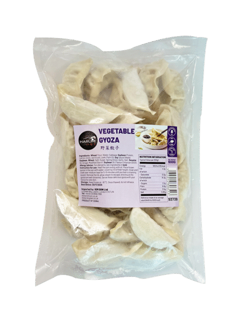 Harumi Vegetable Gyoza 600g (Frozen)