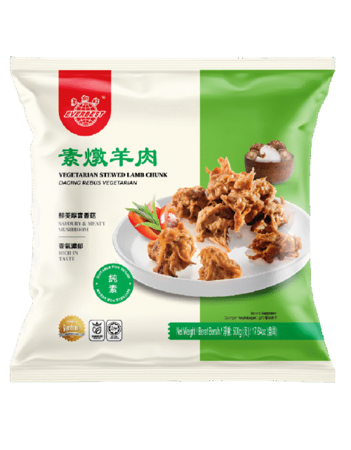 EVERBEST Vegetarian Stewed Lamb Chunk 500g (Frozen)