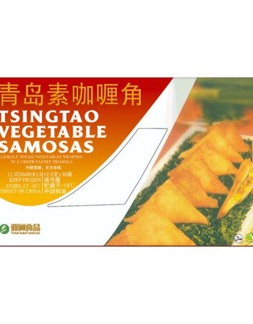 TAF Frozen Tsingtao Vegetable Samosas 750g (Frozen)