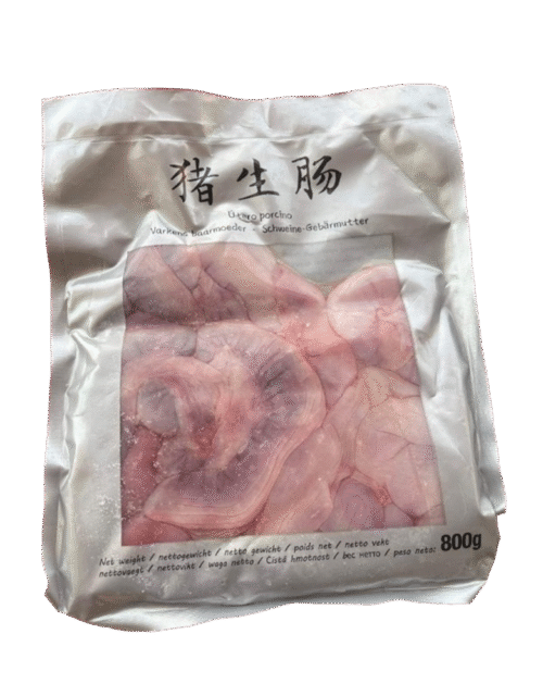 QSW Pork Uterus 800g (Frozen)