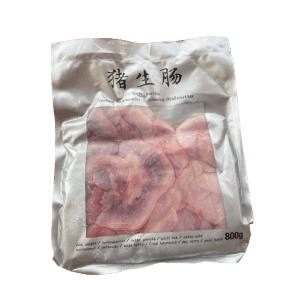 QSW Pork Uterus 800g (Frozen)