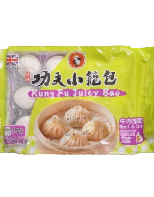KUNGFU Beef & Carrot Siu Loong Bun 300g (Frozen)