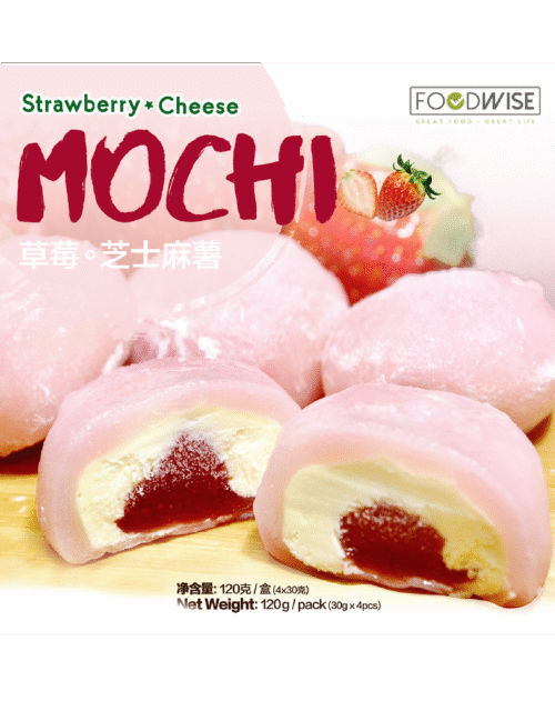 FOODWORTH Strawberry Cheese Mochi 120g (Frozen)