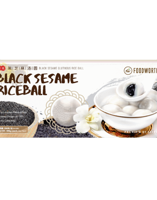 FOODWORTH Black Sesame Glutinous Ball 200g (Frozen)