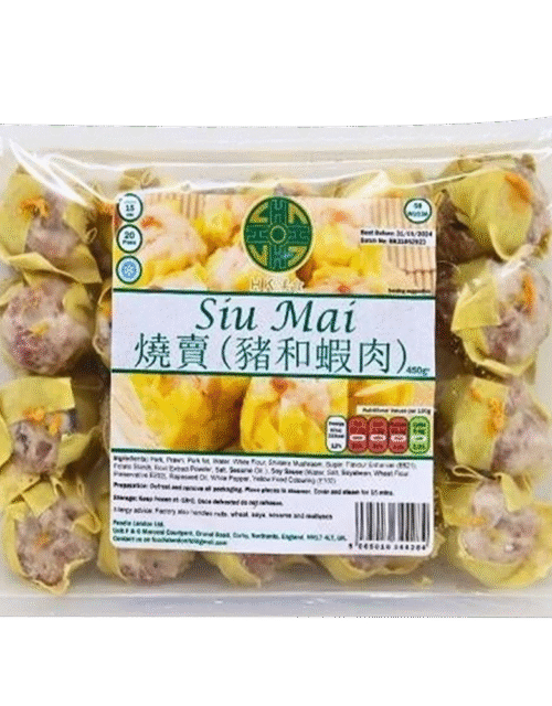 HKDS Pork Siu Mai 450g (Frozen)