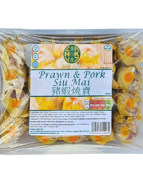 HKDS Prawn & Pork Siu Mai 450g (Frozen)