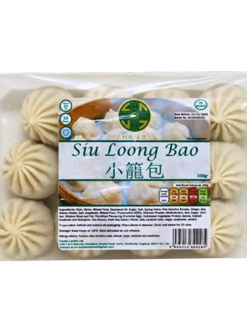 HKDS Siu Loong Bao 350g (Frozen)