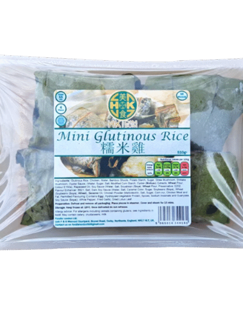 HKDS Mini Glutinous Rice 510g (Frozen)